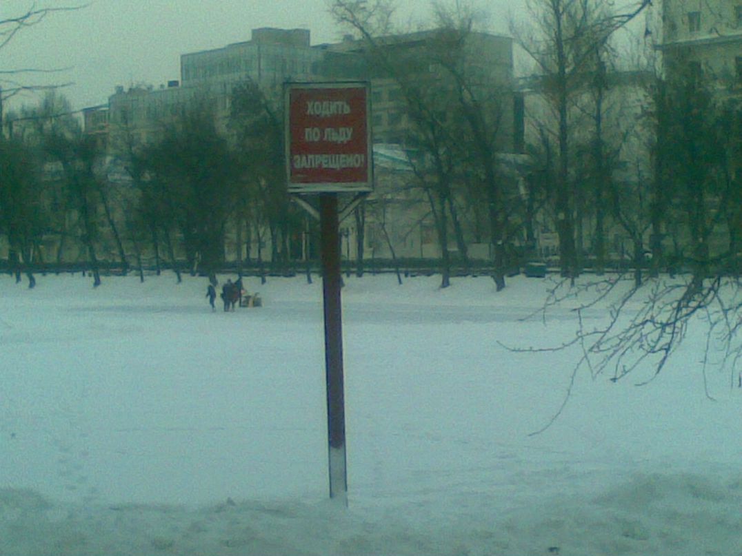 Антон Кропачев фотография #29