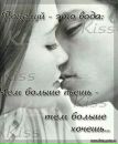 Зеновій Павлеса фотография #19 (источник - https://vk.com/id137056044)
