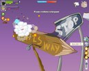 Ян Лендєр фотография #31 (источник - https://vk.com/id168327236)