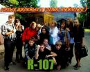 Фотография Клименко Игоря