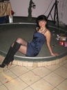 Фотография Афониной Юлии