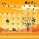 Софія Мельничук фотография #37 (источник - https://vk.com/id140968122)