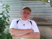 Фотография Айнозерова Дениса