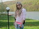 Вікторія Кавка фотография #3 (источник - https://vk.com/id138298139)