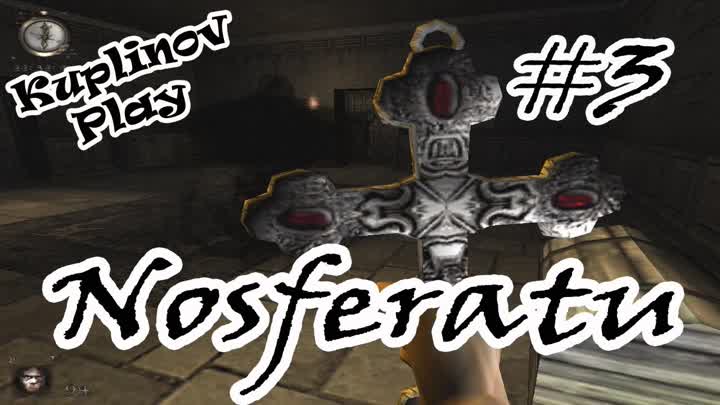 Nosferatu The Wrath of Malachi Прохождение ► Джеймс - спаситель людей ► #3